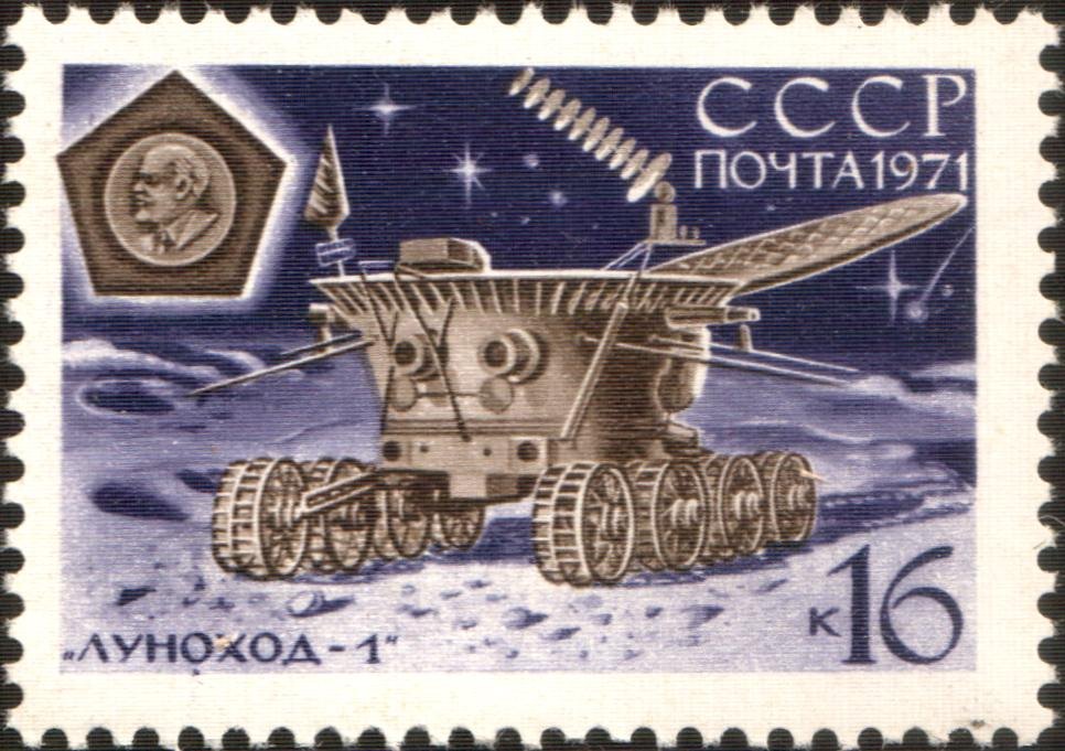 USSR stampː Lunokhod 1 Moon-vehicle. Seriesː Soviet Luna 17 Spacecraft Carried Lunokhod 1 Rover to the Moon (1970.11.10-17)